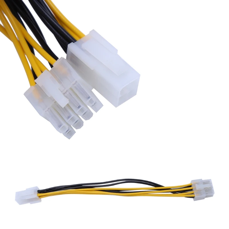 ATX 4-Pin Male To 8-Pin Female CPU Board Power Supply Converter Adapter Cable Yellow Black 20cm/7.87in