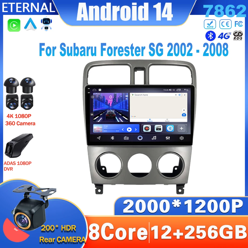 

Автомагнитола на Android 14 для Subaru Forester SG 2002-2008, мультимедийный видеоплеер с навигацией для Carplay, головное устройство с Wi-Fi, стерео 2Din