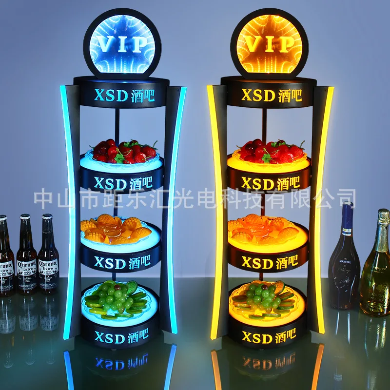 

Светящаяся подставка для фруктовых тарелок для бара, ночного клуба, новая специальная подставка для фруктовых тарелок KTV, светодиодная креативная высококачественная трехслойная подставка для фруктовых тарелок