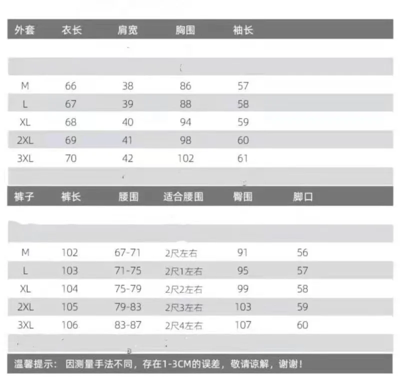 High End Velvet Blazer and Pants Suit Womens 2025 Autumn Chinese Style Retro Large Size Coat Elegant Slim Fit Trousers Set