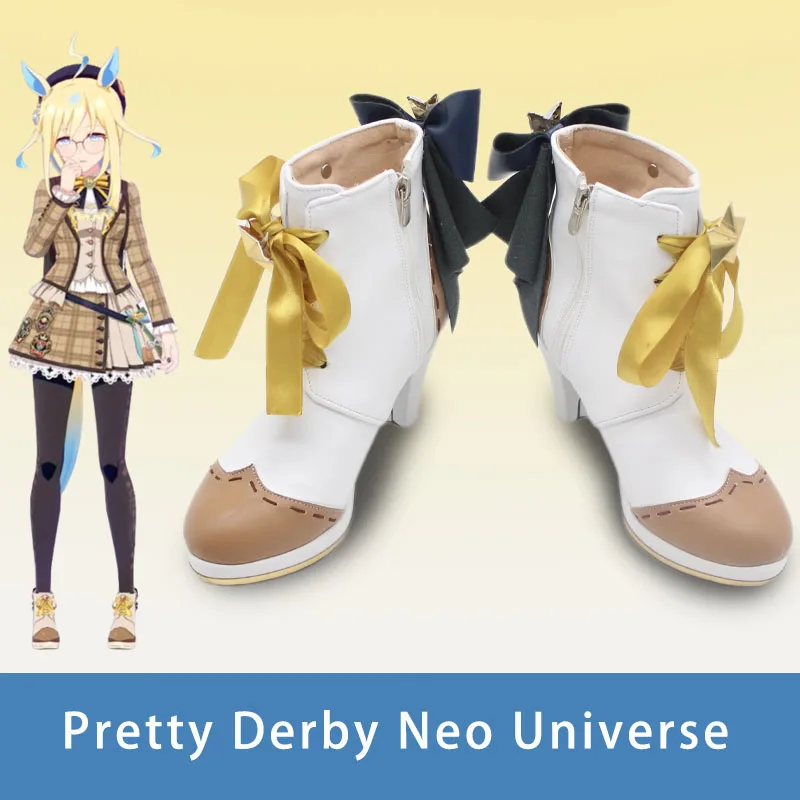 

Game Pretty Derby Neo Universe Cosplay Shoes Boots Cosmic-verse For Hallowmas Party Adult Women Men