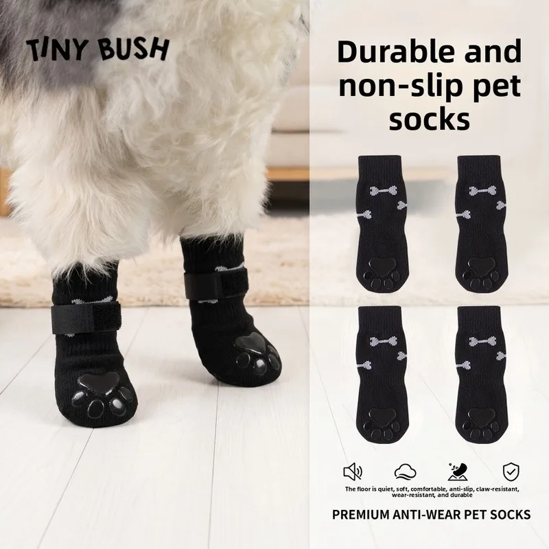 Pet socks, non-slip socks, joint socks for puppies, indoor double-sided rubberized for small and medium-sized dogs, foot outdoor