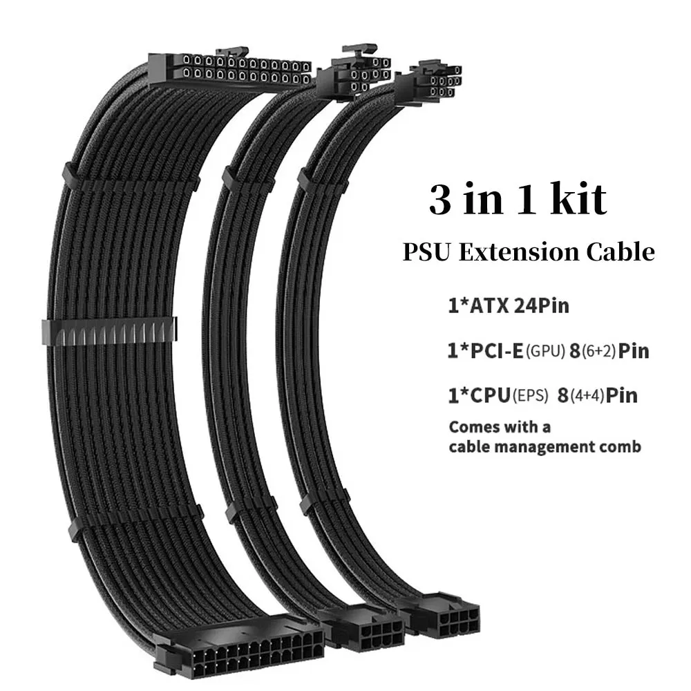30cm 3 in 1 PSU Extension Cable Kit 18AWG ATX 24Pin GPU PCI‑E 6+2Pin CPU EPS 4+4Pin Universal PC Modding DIY Power Supply Cord