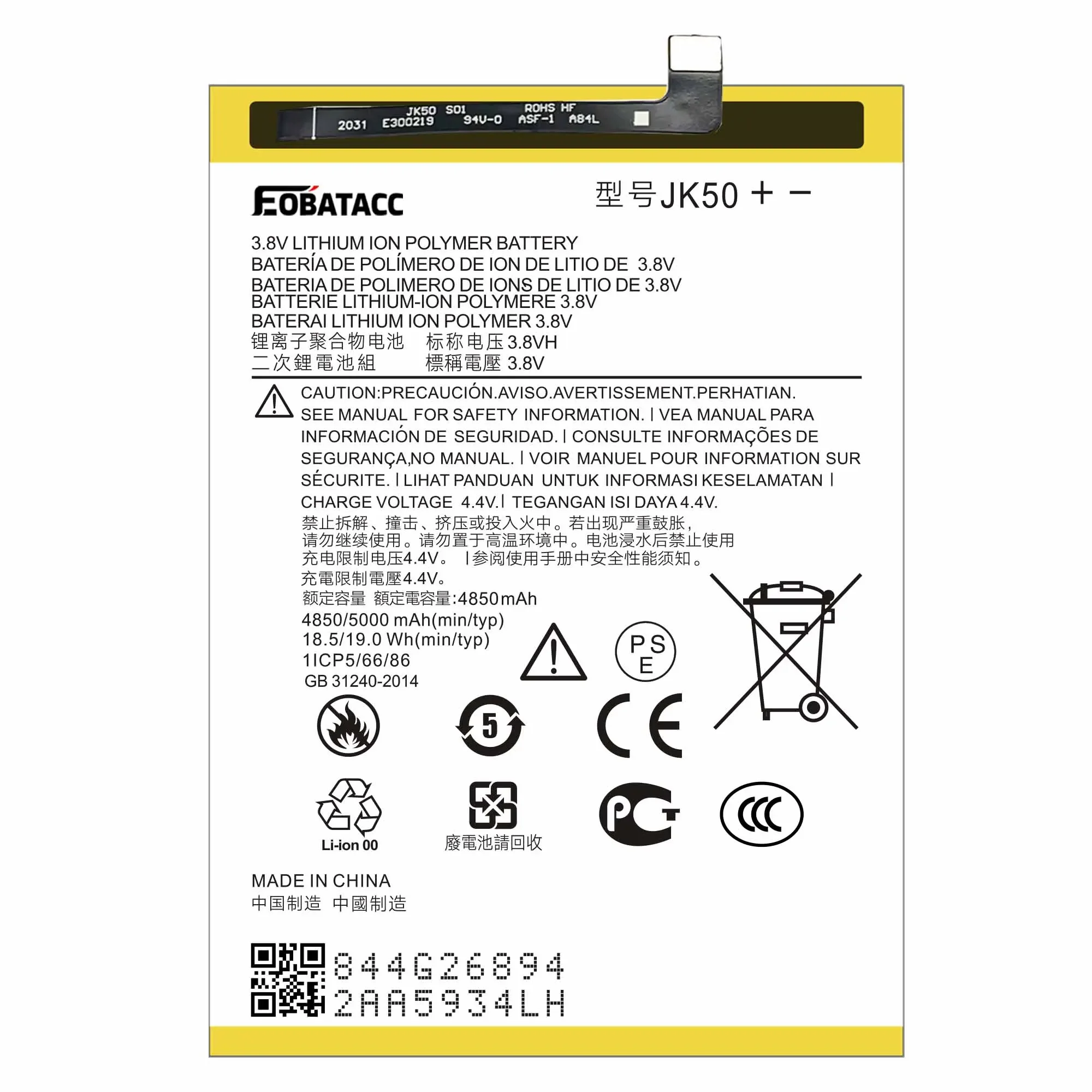 EOTABACC 100% New Original Battery JK50 For Motorola G7 Power/G50/XT1942 /ONE POWER /XT1955/G8 power lite Phone Battery +Tools