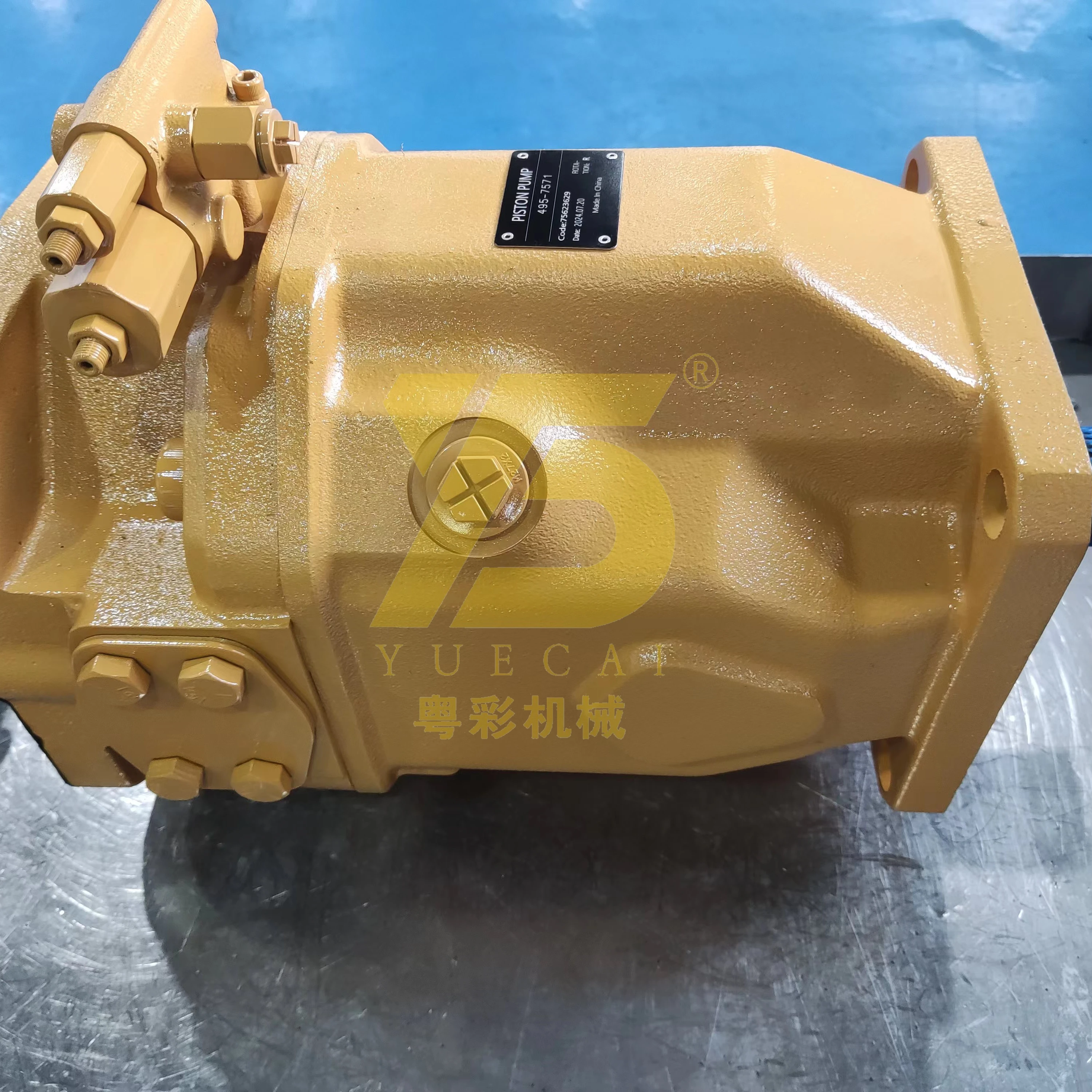 Yue Cai Tractor Hyd…