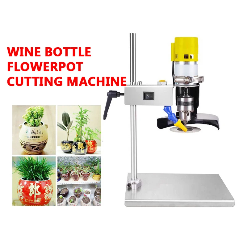 DIY Glass Bottle Cutting Machine Electric Cutting Machine Diy Wine Bottle Ceramic Flower Pot Production Grinding Drilling Cutter