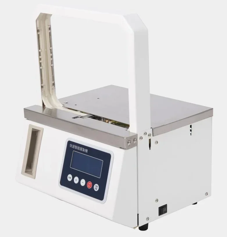 Automatic Hot melt OPP tape Supermarket vegetable Strapping machine Fast binding machine Banding Machine
