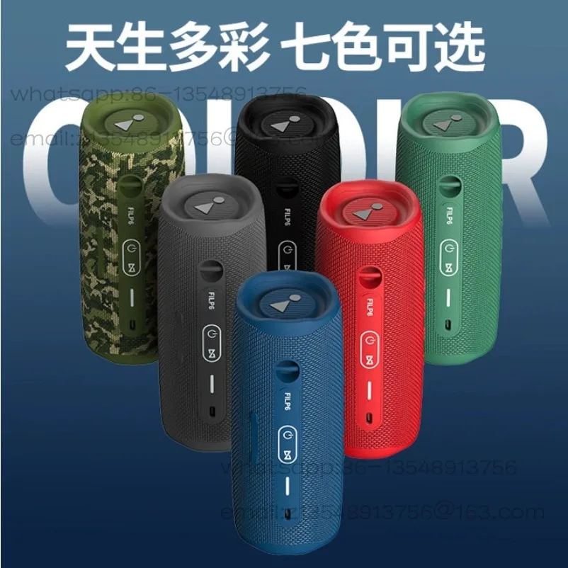 

IPX6 waterproof wireless multi-function bluetooth audio outdoor portable subwoofer bluetooth audio FLIP6