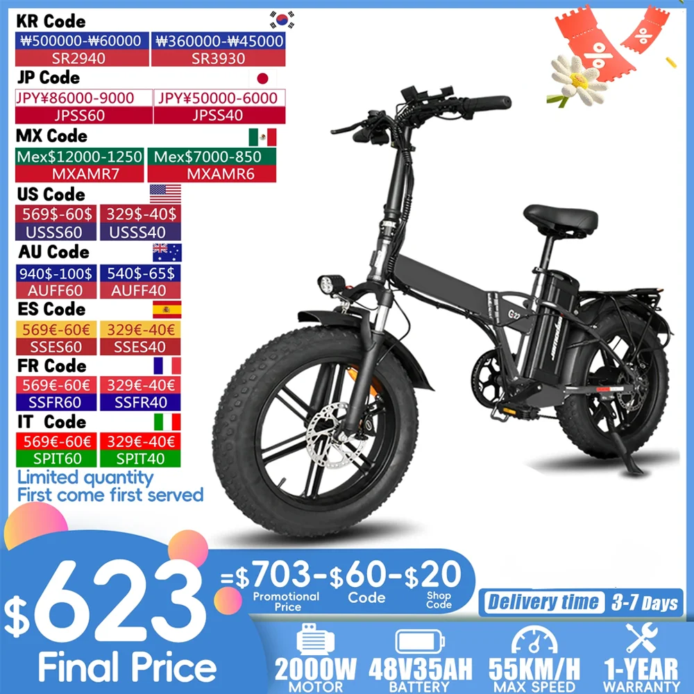 G22 Electric Bicycle 2000W 48V 35AH 45AH 20Inch Fat Tire Electric Bike Folding Mountain Ebike Outdoor Adult Off-Road Bicycle