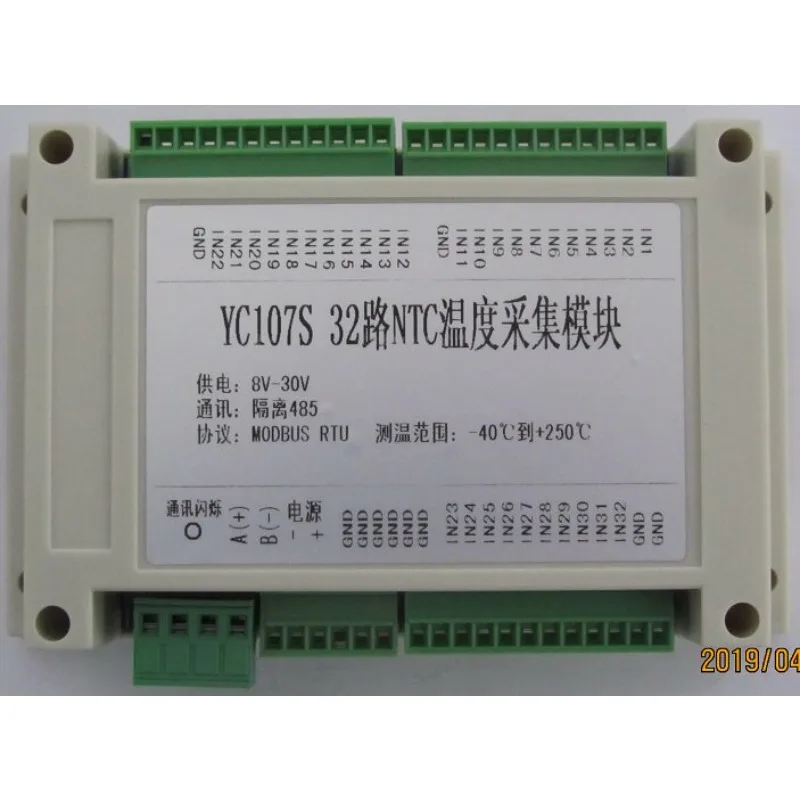 16-Channel 32-channel NTC thermistor temperature acquisition module, temperature measurement RTU protocol 485