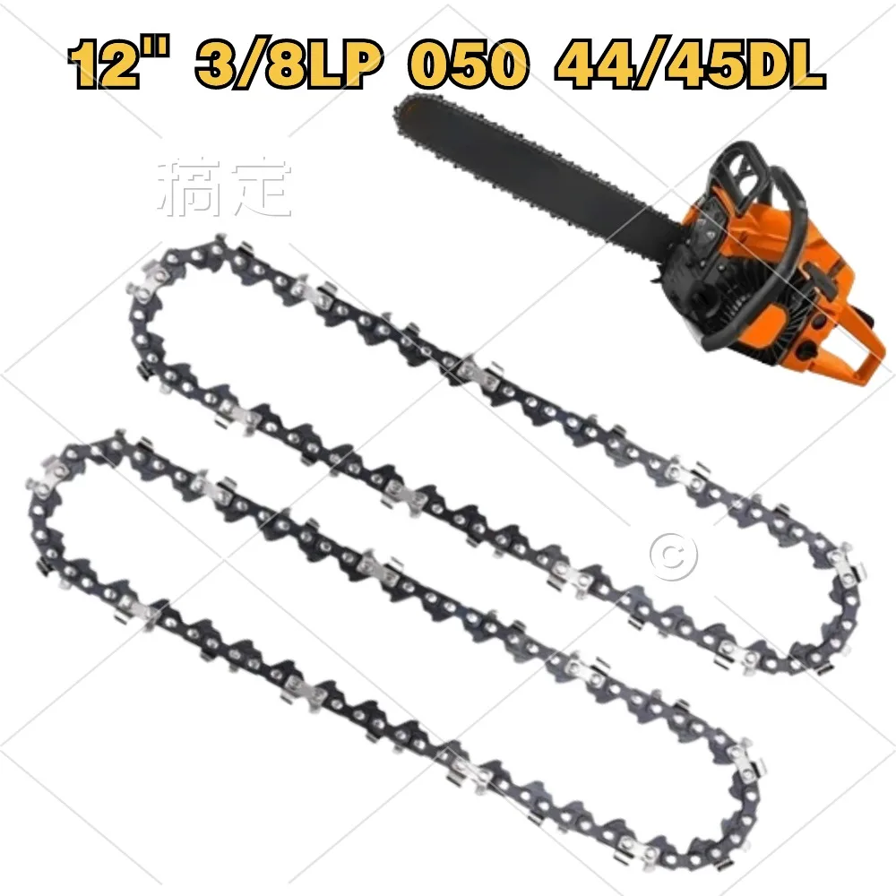 1Pc 12 Inch Chainsaw Chains 3/8 LP Pitch 050 Gauge 44/45 Drive Links 12\