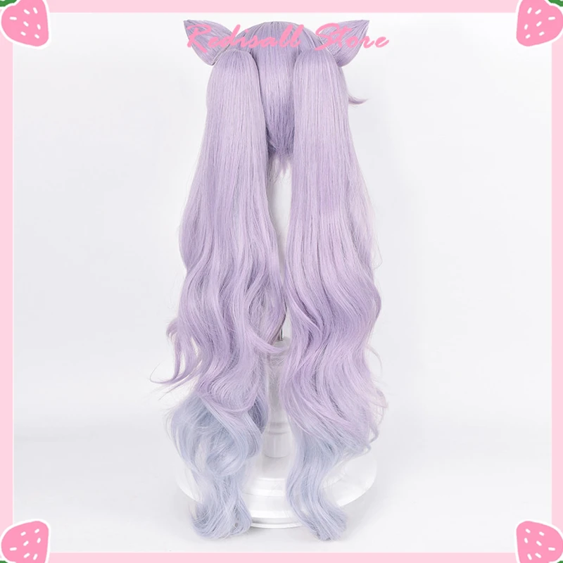 Opulent Splendor Keqing Cosplay Wig Ears Full Set Long Pigtails Purple Hair 2022 New Collection Outfit