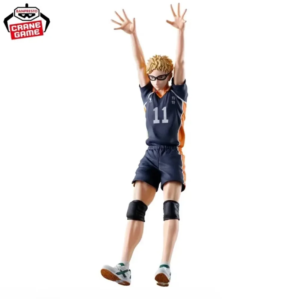 Original Haikyuu Kei Tsukishima & Yu Nishinoya PVC Figure