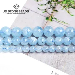 Natural Blue Aquamarine Stone Round Loose Spacer Smooth Beads Sea Water Gemstone For Jewelry Making 4 6 8 10mm DIY Accessories