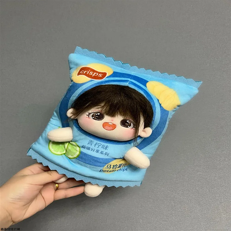 مجموعة ملابس دمى قطنية من رقاقة البطاطس لحقيبة إكسسوارات قابلة للتغيير مقاس 10 سم