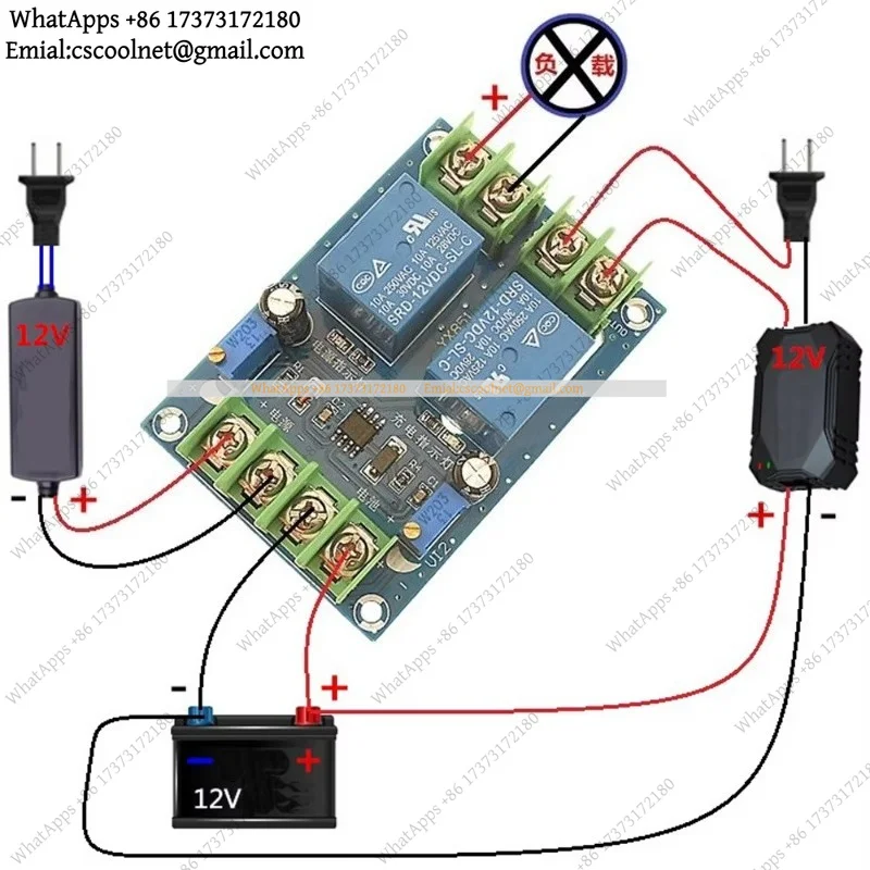 12V 10A automatic power failure transfer switch module battery backup charging control board UPS uninterruptible power supply