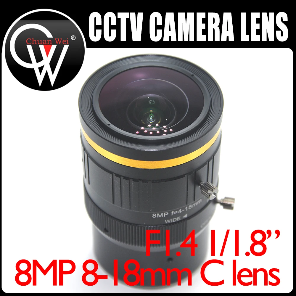 

8MP 4-18mm Lens C Mount Fixed Focal LENS 1/1.8 Inch Aperture F1.4 Manual Iris For Industrial Camera CCTV FA Machine Vision Lens