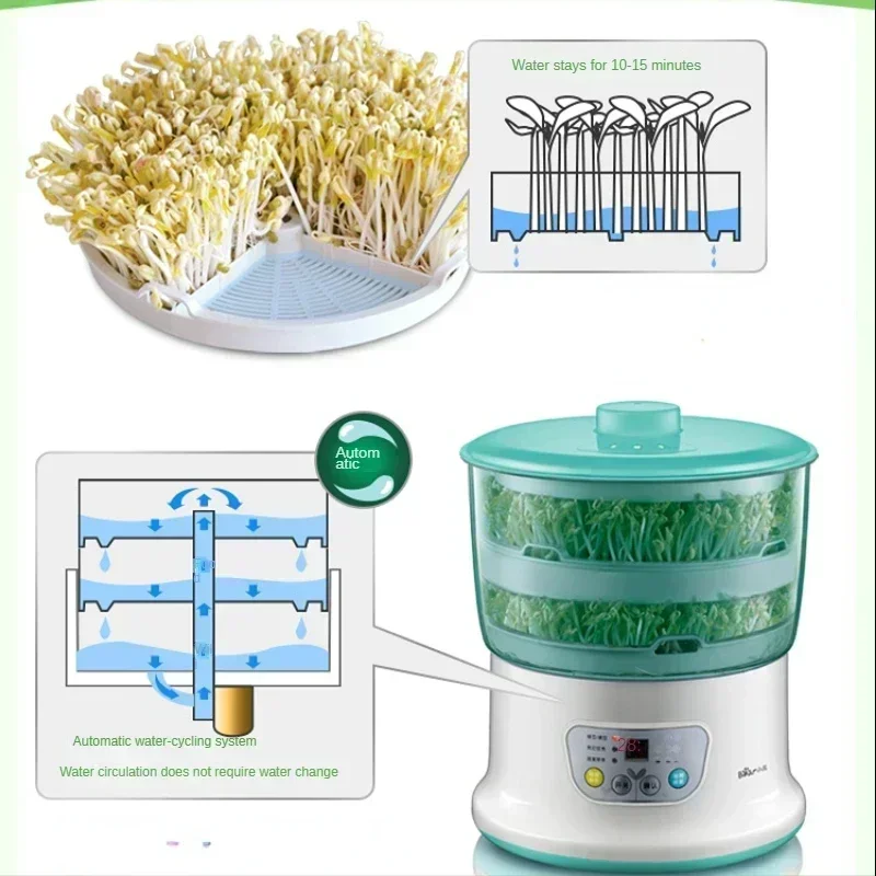 Bean Sprouting Machine Multi-Functional Raw Bean Sprouts Household Double-Layer Soybean Mung Bean Sprout Automatic Intelligent H