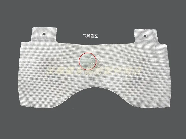 Suitable for Rongtai Massage Chair 8600 airbag bag convex bag massage compression airbag