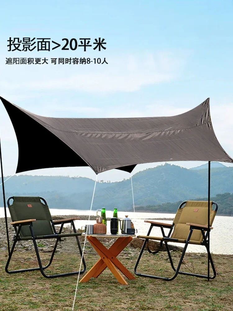 Canopy Tent Outdoor Windproof Exquisite Camping Vinyl Sun Protective Rainproof Camping Equipment Sunshade