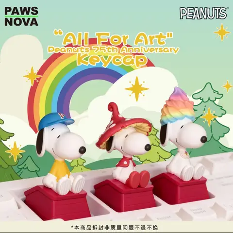 Genuine Snoopy 75th Anniversary Artist Series Keycap Blind Box Keyboard Decorations Desk Ornaments Collectible Hobby Cute Gifts