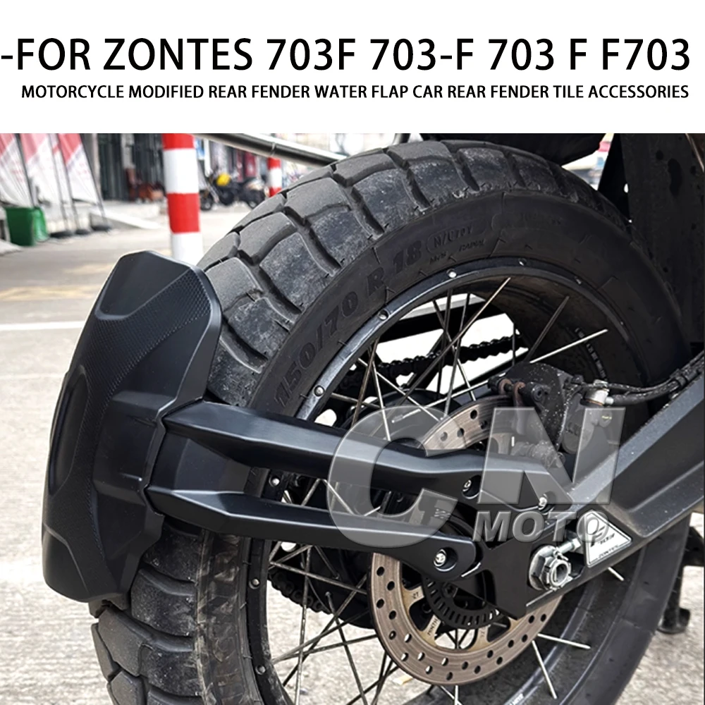 

Fit ZONTES F 703 Motorcycle Modified Rear Fender Water Flap Car Rear Fender Tile Accessories FOR ZONTES 703F 703-F 703 F F703