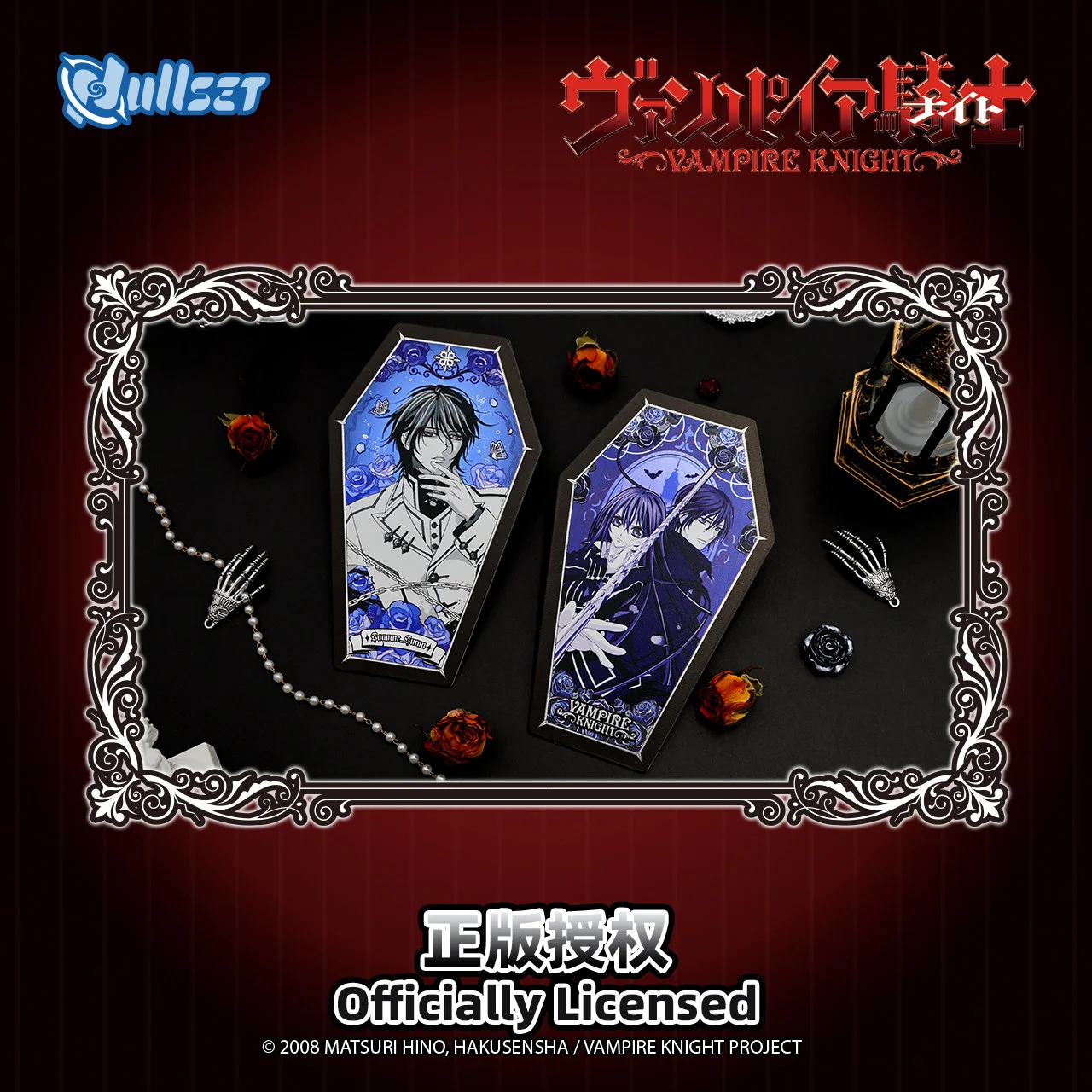 Original Nullset Vampire Knight Gothic Character Card Blind Box Yuki Anime Peripheral Ornament Acg Goods Collect Toys Girls Gift view 2