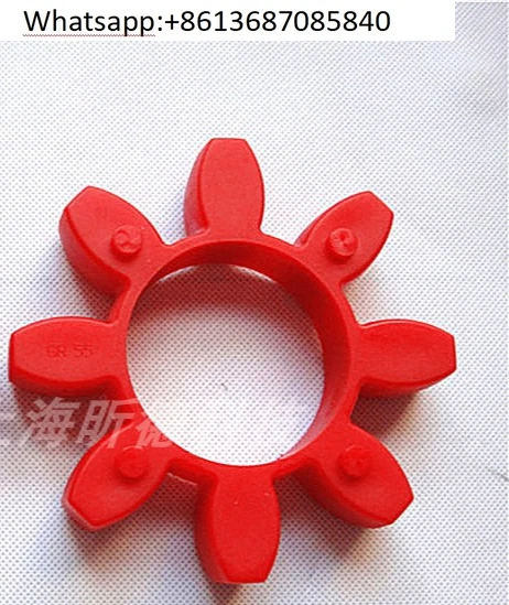 GR192428384248657590 air compressor hexagonal polyurethane plum star GS elastomer cushion