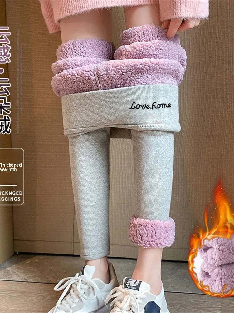 Extra Thick Cloud Velvet Women's High Waist Thermal Trousers Autumn Winter Warm Cotton Pants Lamb Velvet Base Layer Trousers