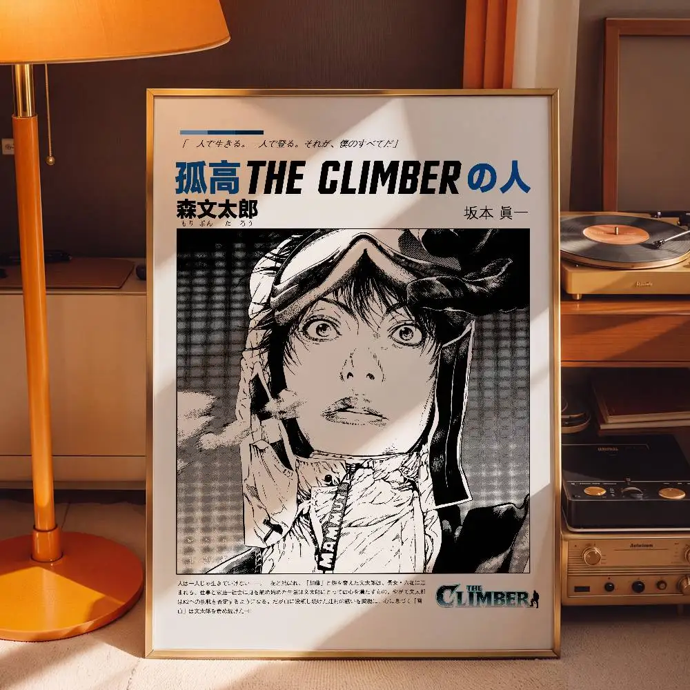 Póster de manga de The Climber, portada de álbum, canciones, rap, pop, cantante, banda, pegatina de papel impermeable para pared, decoración del hogar, sala de estar