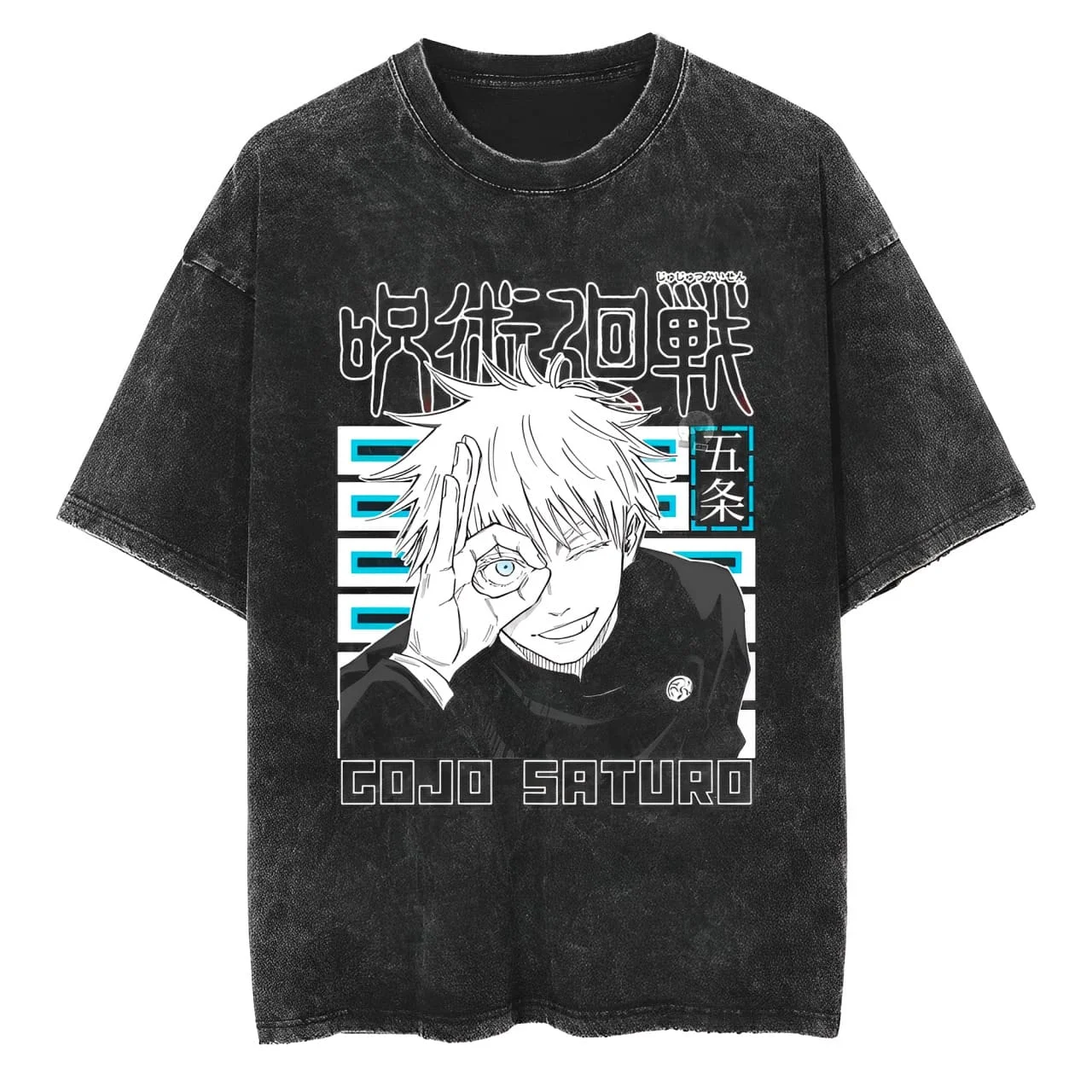 Satoru Gojo T-Shirt Jujutsu Kaisen Anime Herren Vintage Acid Wash Übergroßes Baumwoll-T-Shirt mit Blauem Auge Grafik Streetwear 2026