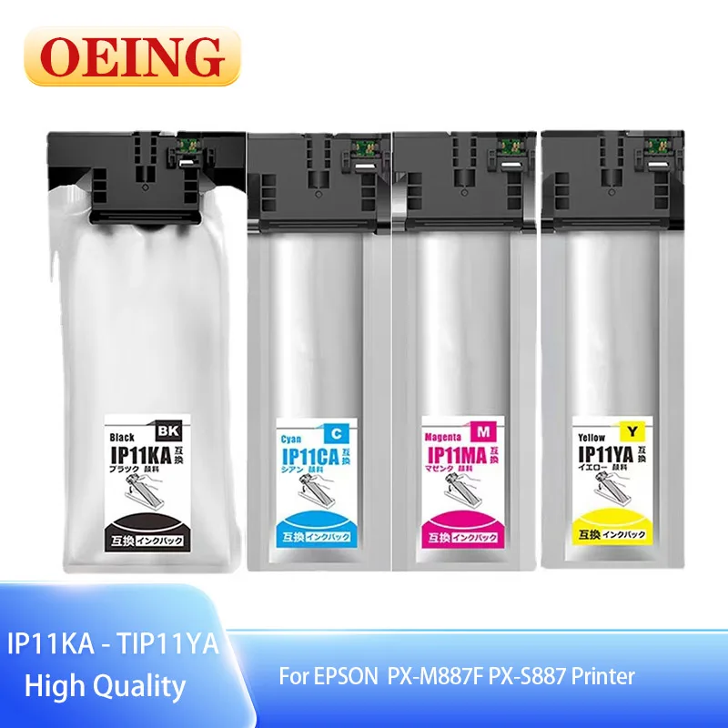 IP11KA IP11KB Premium Color Pigment Compatible Inkjet Ink Cartridge Bag for Epson PX-M887F  PX-S887 Printer