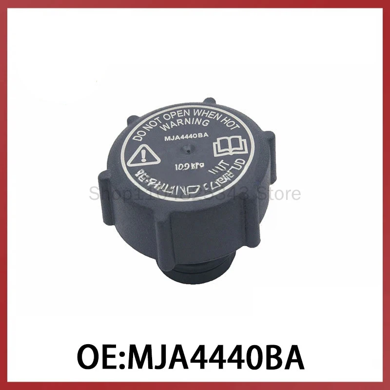 MJA4440BA suitable for Jaguar auto parts radiator bottle lid coolant expansion tank lid water tank lid