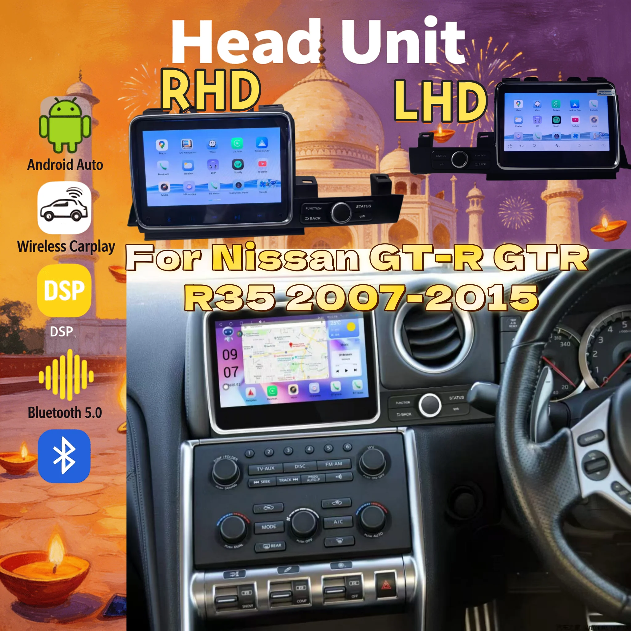 8+9 Inch Android 13.0 Car Radio  AIR Conditioning For Nissan GTR 2007~2015 Multimedia Stereo GPS Navigation CarPlay Head Unit 4G