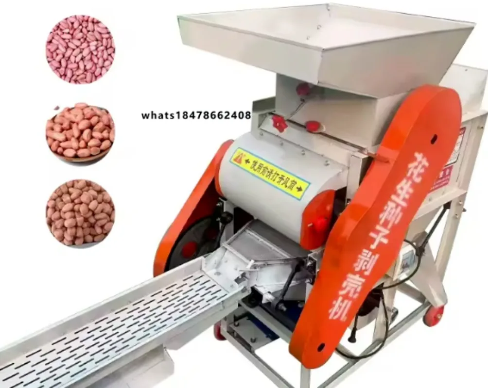 Professional Peanut Seed Huller Machine High Shelling Integrity Low Break Rate Automatic Peanut Shell Remover for Seeding Use
