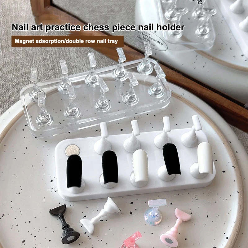 แท่นวางฝึกทำเล็บอะคริลิคแบบสองแถว พร้อมฐานแม่เหล็กโลหะ อุปกรณ์ทำเล็บ สำหรับร้านทำเล็บ