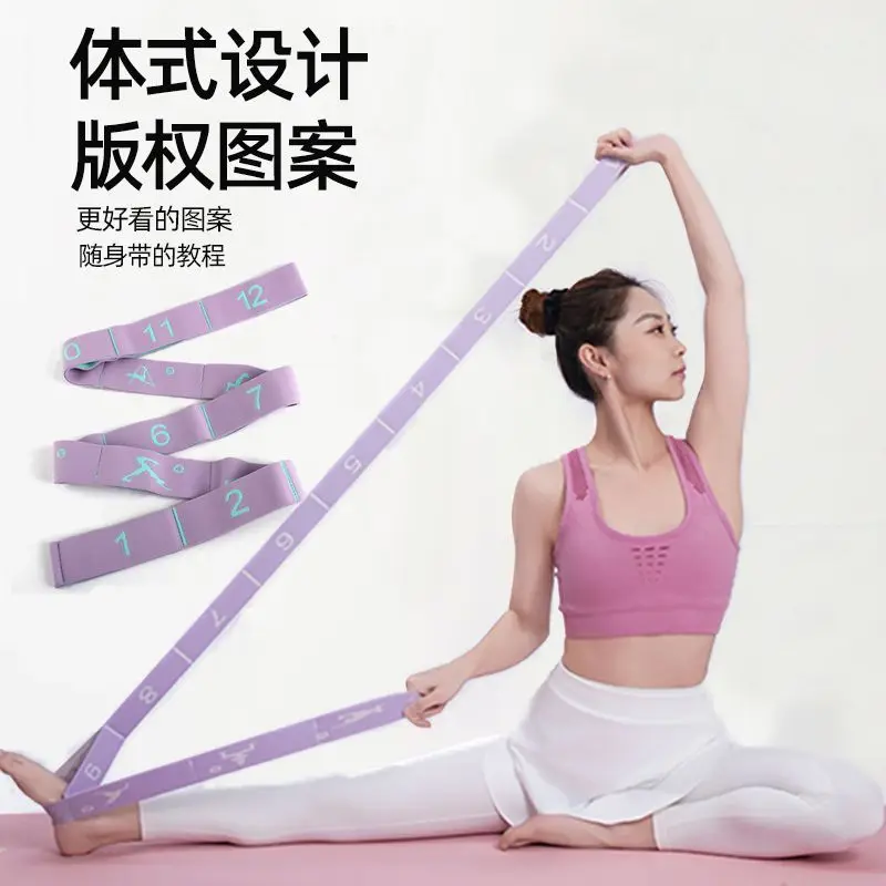 Purple Numbered Yoga Stretching Strap Durable Polyester Elastic Exercise Band For Adults Home Gym Fitness Pilates Dance