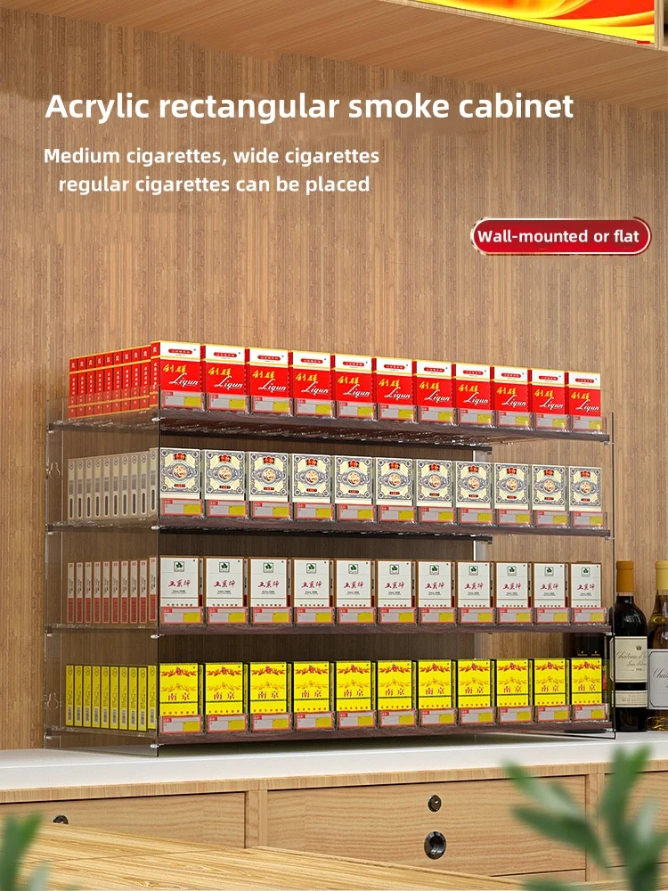 

Multi-Tier Cigarettes Display Stand Large Capacity Automatic Cigarette Pusher Popup Smoothly Easy To Take The Smoke Case Cabinet