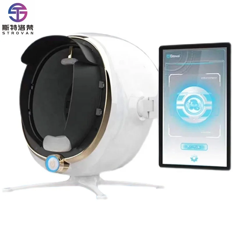 

STLF LZS SY-SA13P New Max Version Eight Spectrum Magic AI Intelligent Pigment Analyze Analysis Machine