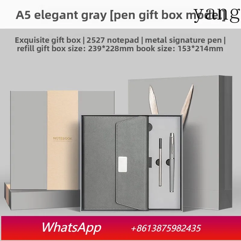 

CX high-end business notebook gift box, practical gift set for teachers