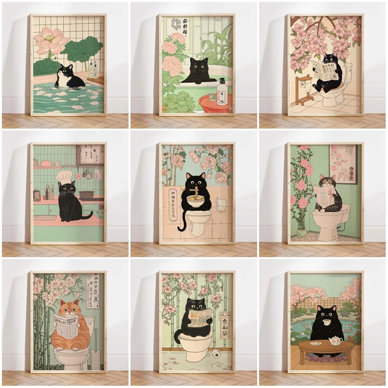 Japanese Ukiyo-e Style Funny Black Cat Bathroom Poster Print Canvas Painting Wall Art Picture for Kitchen Bathroom Home Decor
