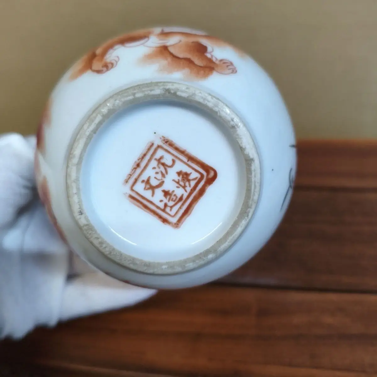 Vintage Old Hand Painted Pink Porcelain Taishi Shaobao Zhadou Decorative Storage Jar Home Table Decoration