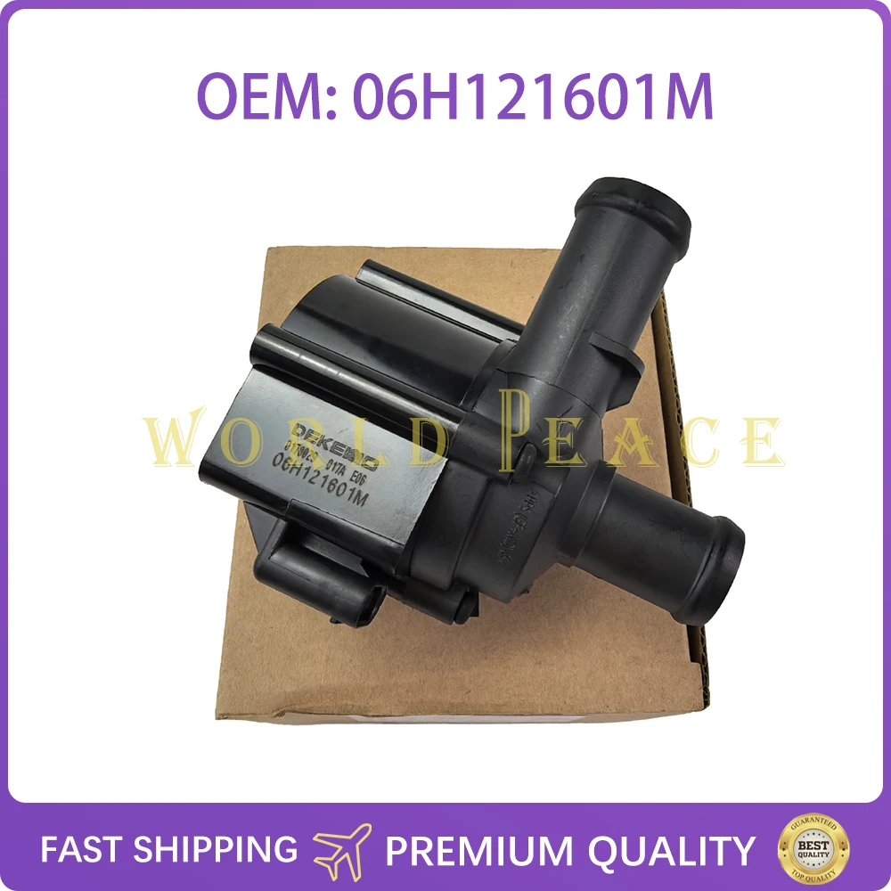 

06H121601M 06H121601F Вспомогательный водяной насос для Volkswagen Jetta Passat Audi A4 Quattro A5 Quattro Q5 Q7 06H121601J 06H121601K