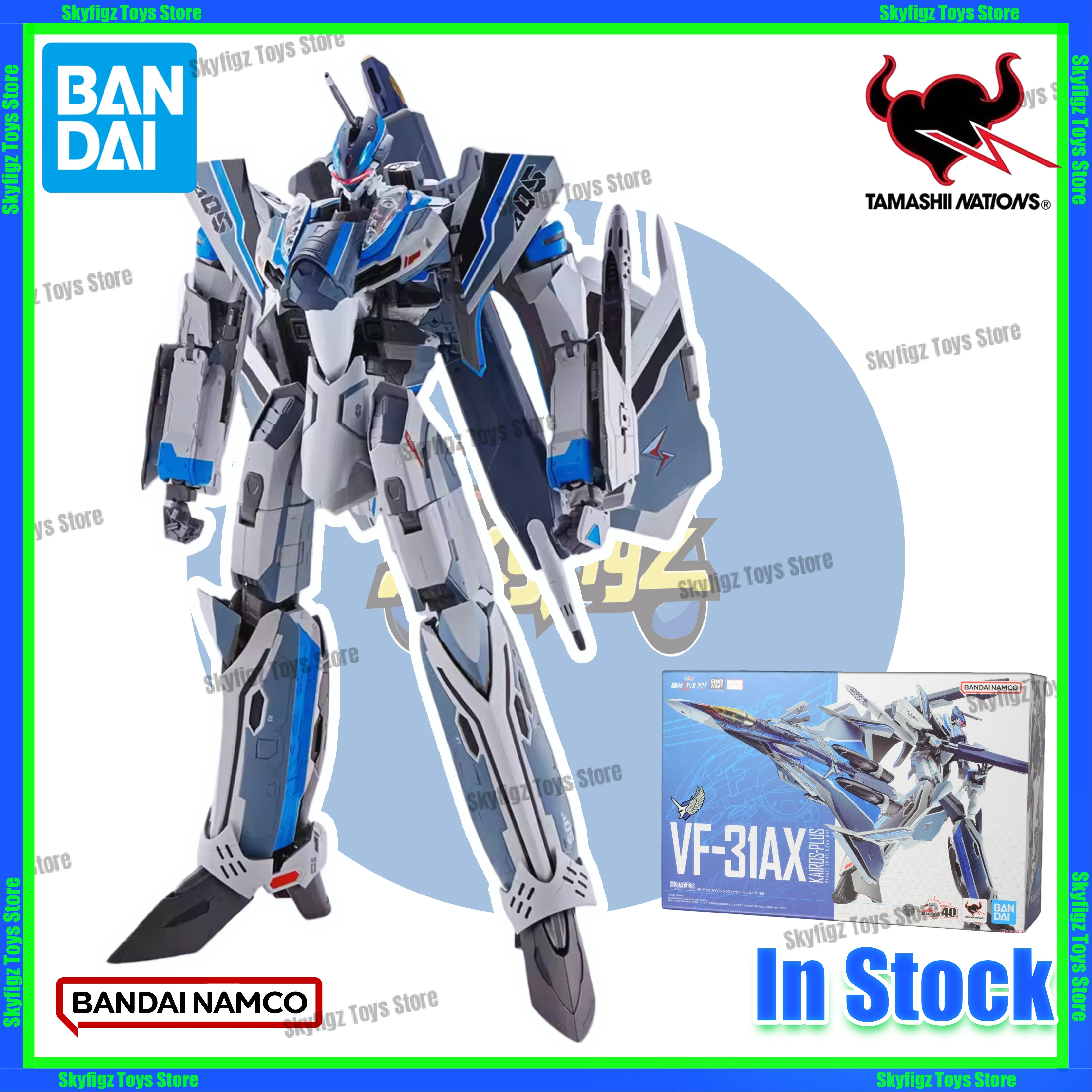 

В наличии: Коллекционная фигурка Bandai DX Super Alloy MACROSS Macross VF-31AX Hayate Machine KAIROS, готовая к отправке, подвижная, подарок