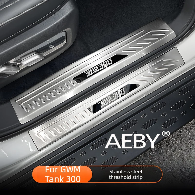 

AEBY For GWM Tank 300 2025 Door Sill Scuff Plate,Welcome Pedal Lighting Decoration Waterproof,Interior Car Styling Accessories
