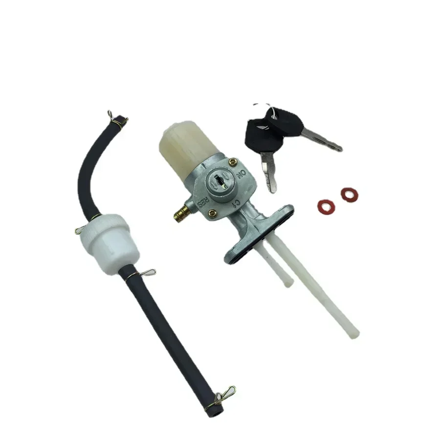 For GN125 Motorcycle Fuel Tank Switch Parts with Lock Anti-theft Tank Switch