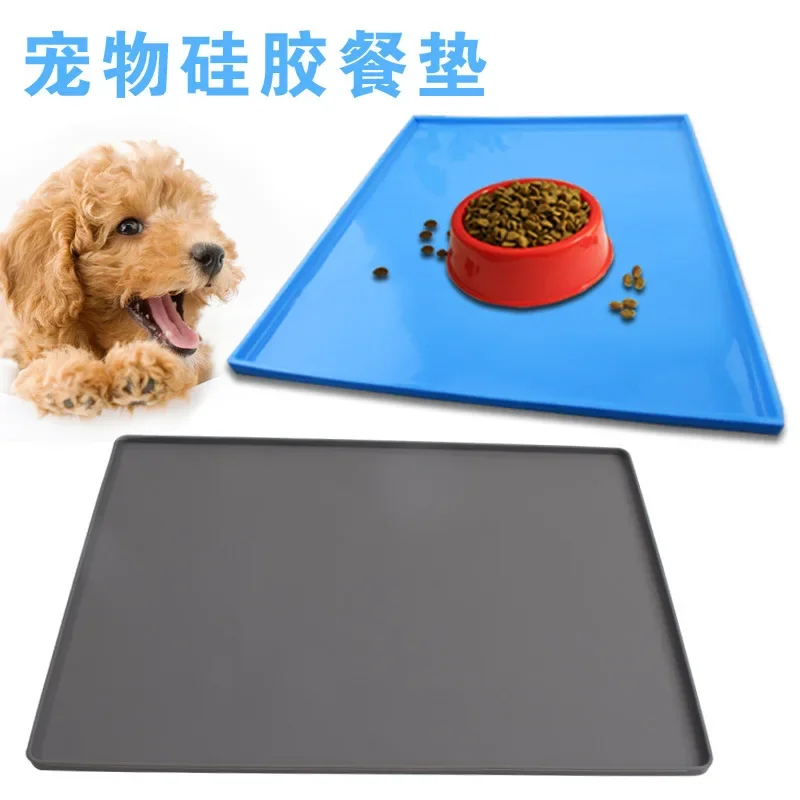 Jiaju Silicone Pet Placemat Cat Dog Small Animal Leak-proof Waterproof Feeding Pet Placemat Supplies Pet Placemat