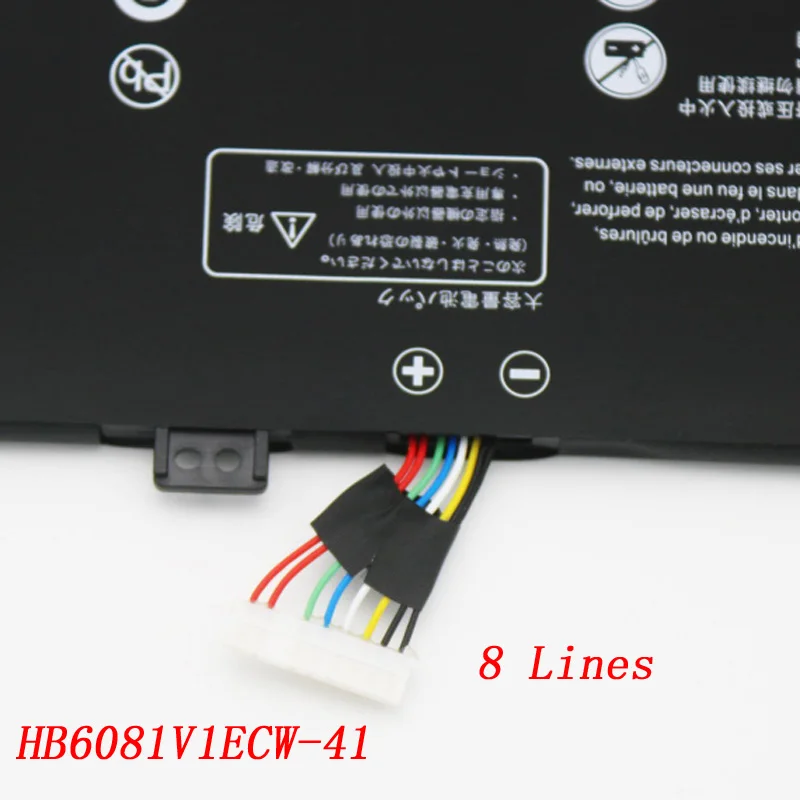 Imagem -03 - Bateria para Laptop Huawei Magicbook Pro 2023 Honra Hunter V700 Hbl-w19 W29 Hly-w19rp 15.28v 56wh Novo Hb6081v1ecw41 Jcljf8lines