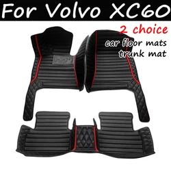 Car Floor Mats For Volvo XC60 2018 2019 2020 2021 2022 Custom Auto Foot Pads Automobile Carpet Cover Interior Accessories