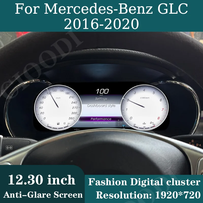 

12.3"Lcd Dashboard Display For Mercedes-Benz GLC 2016-2020 Speedometer screen Virtual Cockpit Digital Cluster Instrument CarPlay